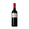 LES PETITES JAMELLES RED 2024
