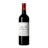 CHATEAU LAGRANGE, LES FIEFS DE LAGRANGE, 2021
