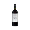 ROSSO MONTALCINO RED 2023 75 CL