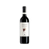 I CLASSICI SANGIOVESE IGT 2022