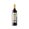 VIGNOBLES LASSAGNE CHATEAU DES LANDES CUVEE TRAD 2020