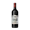 CHATEAU FOMBRAUGE 2020 ST EMILION GD CRU 75 CL