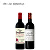 A TASTE OF BORDEAUX
