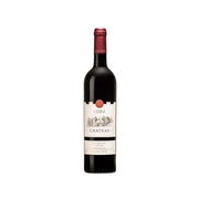 CHATEAU KSARA RED