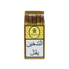 TRINIDAD SHORT - PACK OF 10