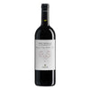 BRUNELLO MONTALCINO RED 2019 75 CL