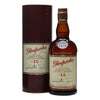 GLENFARCLAS GIFT BOX